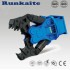 Runkaite HM06 Concrete Crushing Shear Excavator Attachment Demolition Shears - Demolition Shears and Concrete Shears Runkaite HM06 Concrete Crushing Shear Excavator Attachment Demolition Shears - Demolition Shears and Concrete Shears