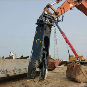 Runkaite  SH410R- Concrete Recycling Attachment for Efficient Excavator Operations Excavator Shear