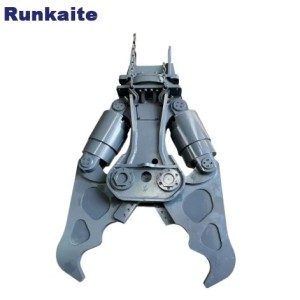 Runkaite    MS15R- Excavator Multi Kit Metal Shear Hydraulic Shear Suitable for Concrete Demolition