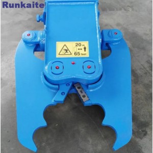 Runkaite  CR2- Excavator Attachments Small Hydraulic Shears for Concrete Demolition